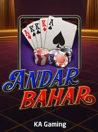 Andar Bahar at GRAYWOLF COM